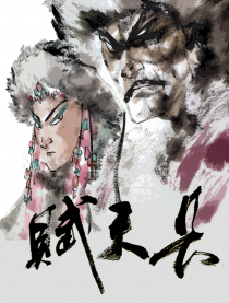 长天赋