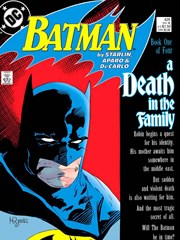 蝙蝠侠家庭之死