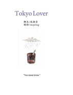 Tokyo Lover