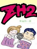 ZH2