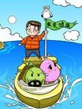 绿胖子的健康生活