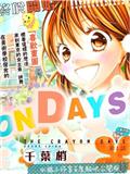 CRAYONDAYS