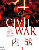 内战civilwar