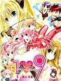 1LOVE9