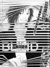 不愿再错过