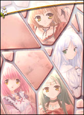 空色的风琴[GameCG]