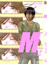 M2