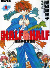 魔境学园风云记