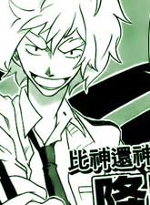 神样intheclass