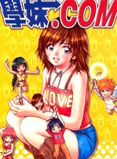 学妹.COM