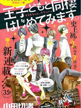 MYNAME