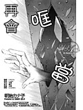 再会