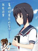 写真女友爱情相簿