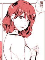 变身