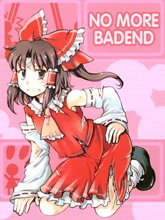 NO MORE BAD END
