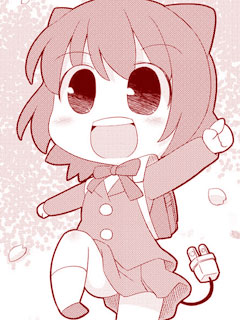 牧奈珍宝