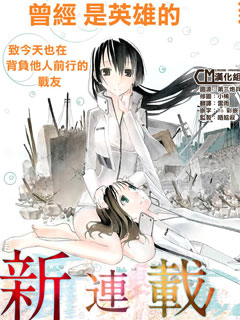 γ-伽马
