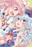 少女reset