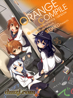 ORANGE COMPILE