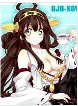汉Colle改