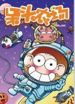 魔环