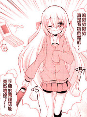 来自丧尸